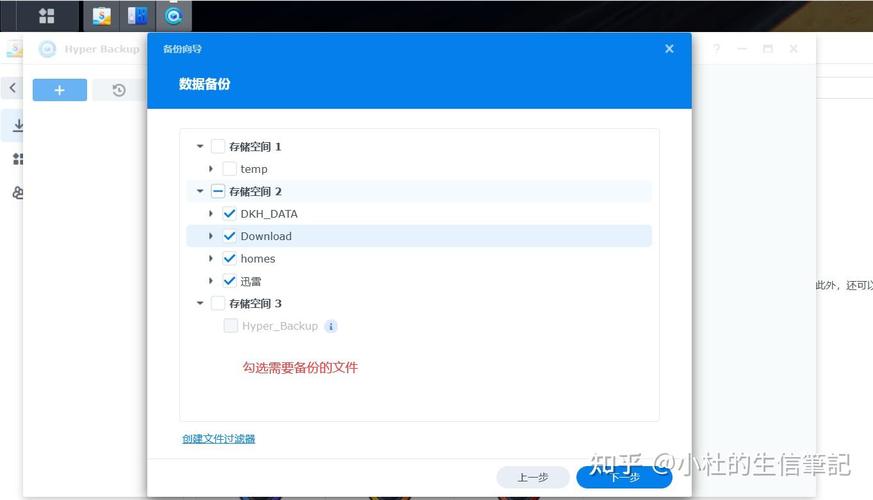 backup为什么是备份的意思，backups，解析：为何‘Backup’表示备份，以及‘backups’的用法