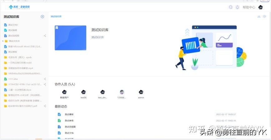 备份shsh2网站 zxcs备份网站