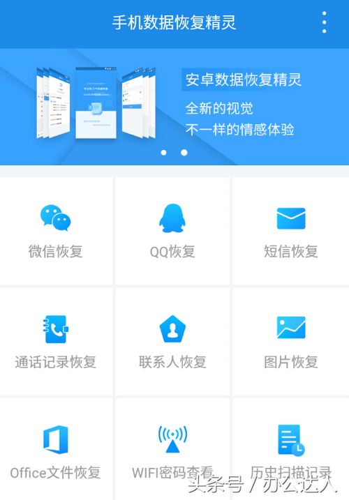 realme如何备份应用 备份应用数据的app，Realme手机应用数据备份指南：推荐最佳备份应用app