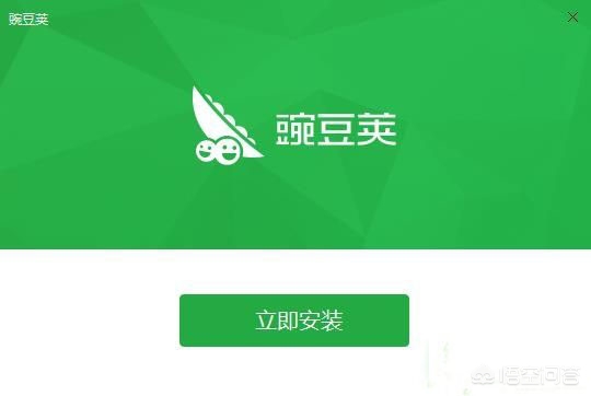 如何将照片或文件存放到云端保存 照片视频云端备份app推荐