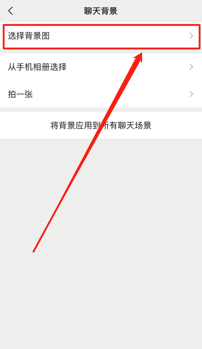 微信如何备份和下载 手机备份app，微信数据备份与下载全攻略：手机备份App使用指南