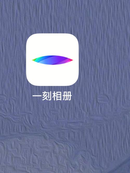 应用备份APP下载 应用备份app，应用备份APP下载指南：如何安全高效地备份你的应用程序