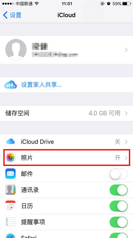 iphone备份在电脑哪里，iphone备份在电脑哪里去了