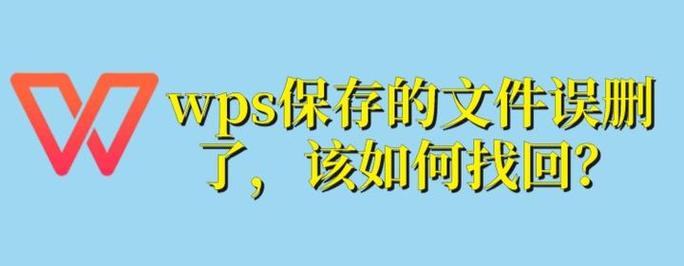 文件没有备份怎么恢复，文件没有备份怎么恢复以前状态，如何恢复未备份的文件：方法与步骤指南