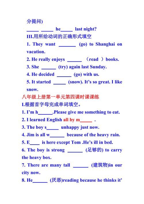 备份用英语怎么写，备份用英语怎么写的，How to Say 