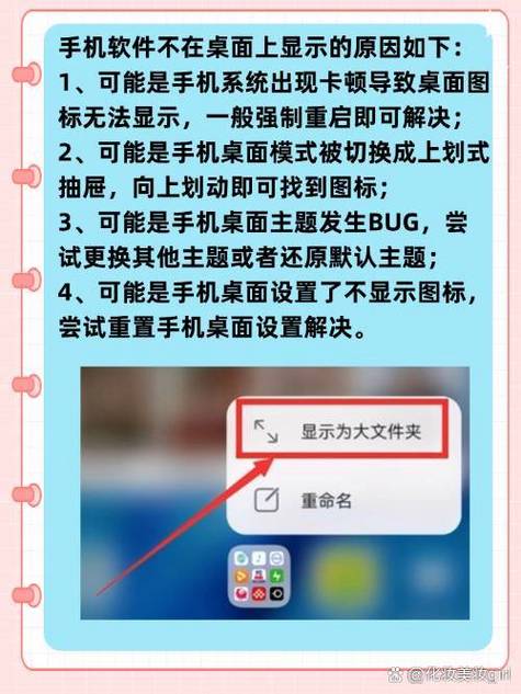 我要换手机，有什么软件可以实时备份 备份用哪个软件，实时手机备份软件推荐：确保数据安全的最佳选择