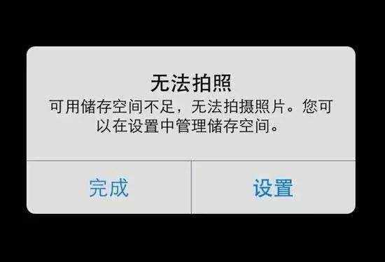 两个相同品牌的手机怎样互传数据 如何备份手机的全部数据