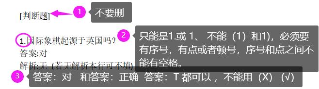 如何做好文件备份 如何实现文件的备份简答题