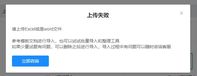 如何做好文件备份 如何实现文件的备份简答题