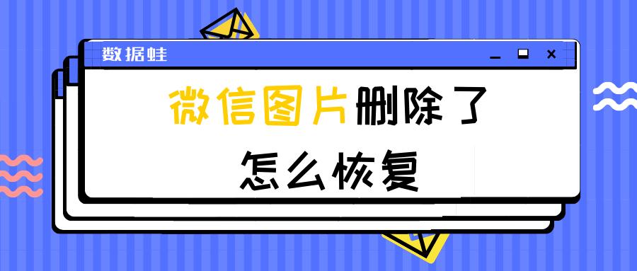 微信记录备份到电脑，怎么恢复到手机 备份的文件怎么恢复到电脑上，如何将微信聊天记录从电脑备份恢复到手机及电脑恢复指南