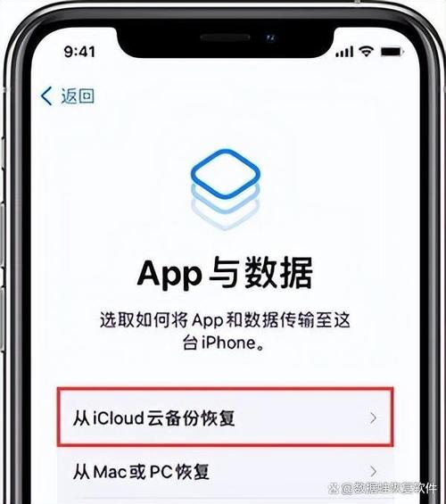 备份删除了还能恢复吗，icloud备份删除了还能恢复吗，如何恢复已删除的iCloud备份数据？