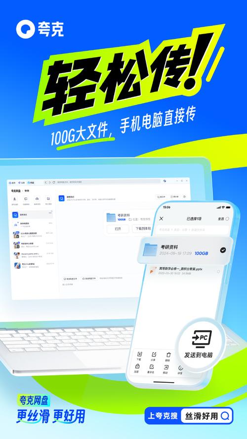 系统备份翻译，系统备份翻译成英文，System Backup Translation: Translating System Backups into English