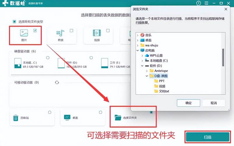 国产电脑备份文件在哪里，国产电脑备份文件在哪里找，国产电脑备份文件的查找与恢复方法