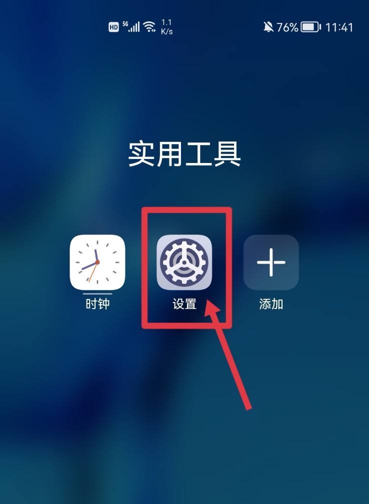 备份数据恢复，ios备份数据恢复