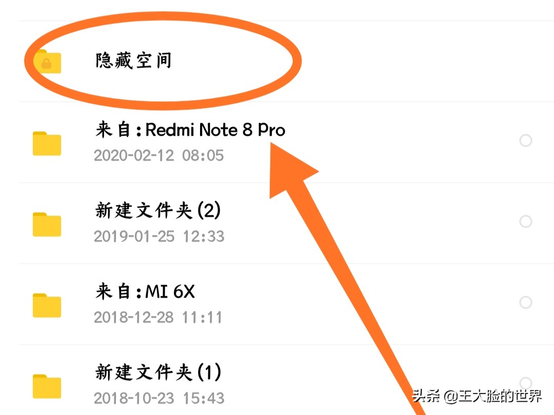 如何从icloud备份中恢复某个指定app的内容 可以备份应用软件的app