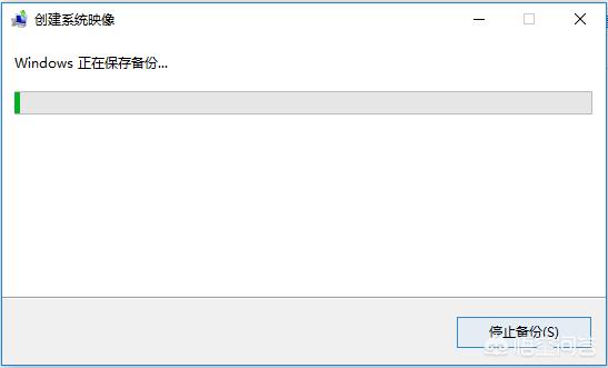 电脑重装系统怎么备份文件到我的u盘中 电脑重装系统怎么备份文件