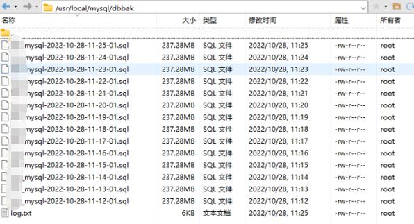 备份数据库命令，备份数据库命令是什么，备份数据库命令详解