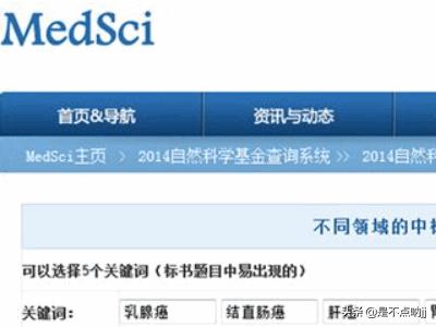 管家婆财贸双全版怎么备份 备份文件英语怎么说呢怎么写