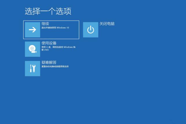 系统备份软件哪个好用win10 系统备份软件哪个好，Win10系统备份软件推荐：选择最佳的工具来保护您的数据