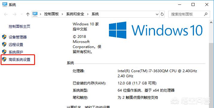 系统备份软件哪个好用win10 系统备份软件哪个好