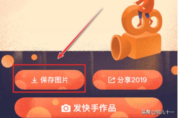 备份的内容在哪里可以看到 备份备份的东西在哪里查看