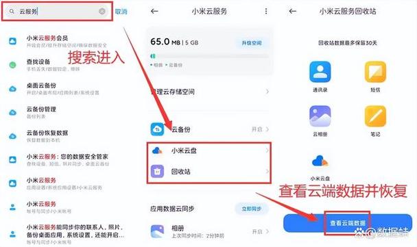 APK一键备份，apk一键备份下载，一键备份与下载APK：轻松管理您的应用程序